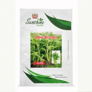 Summer Berseem Seeds S-777
